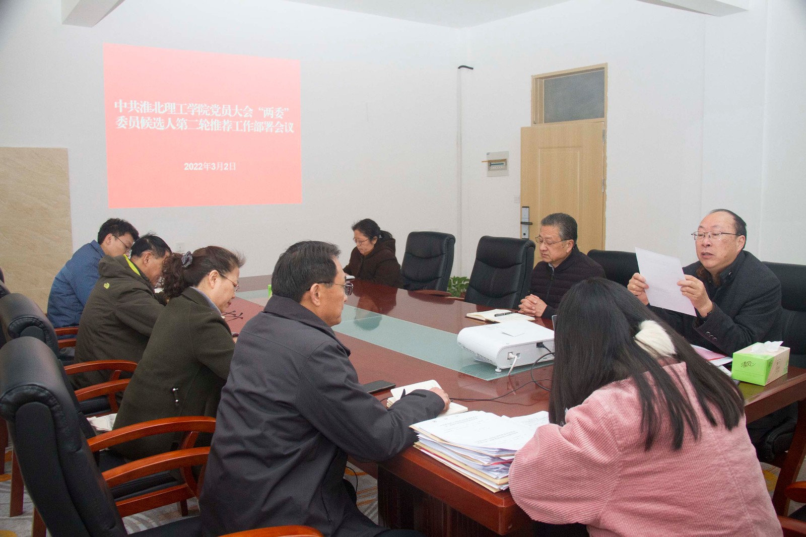 1646204156214556.jpg 微信图片_20220302142925.jpg